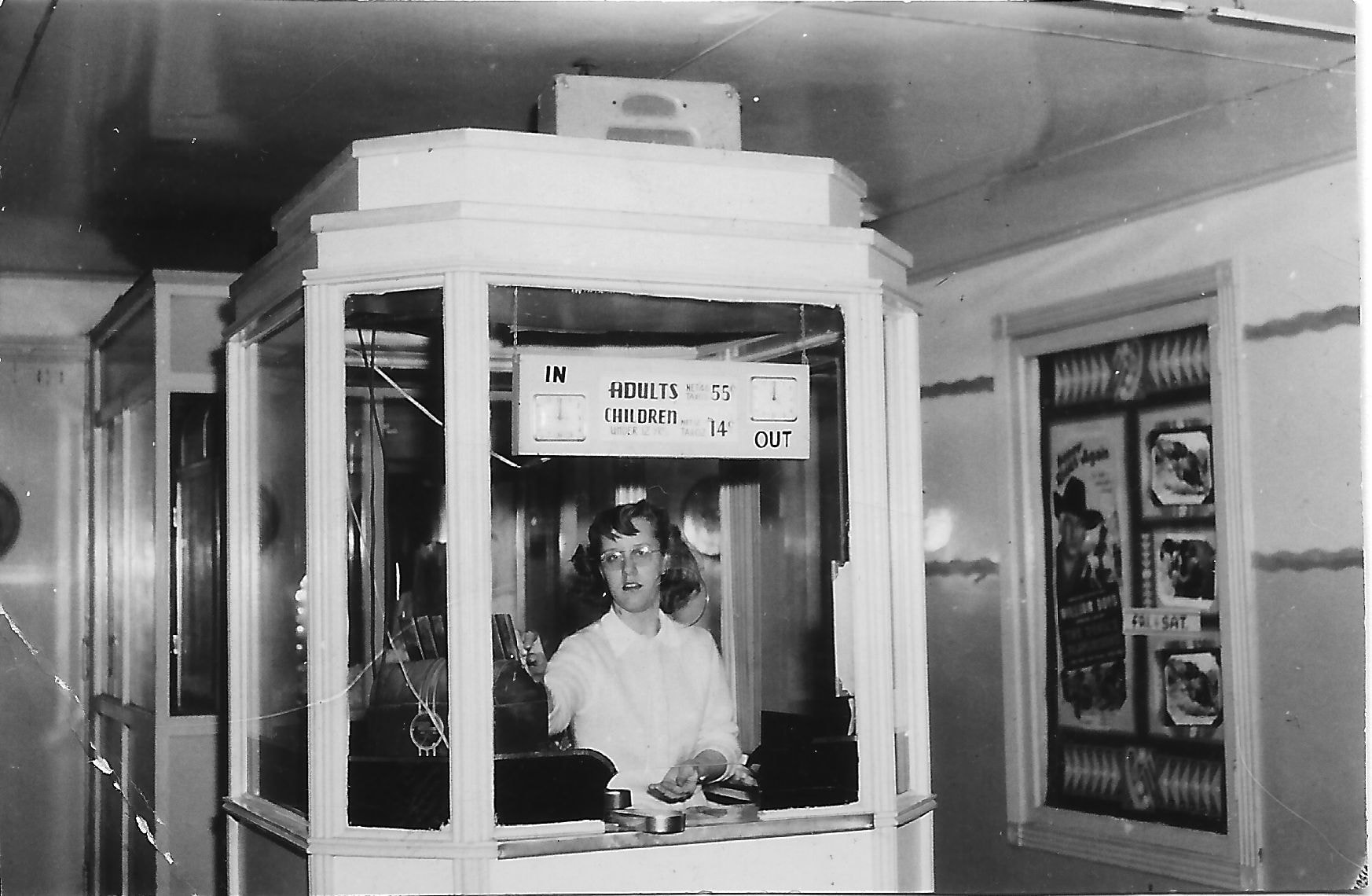 Museum exhibit interior